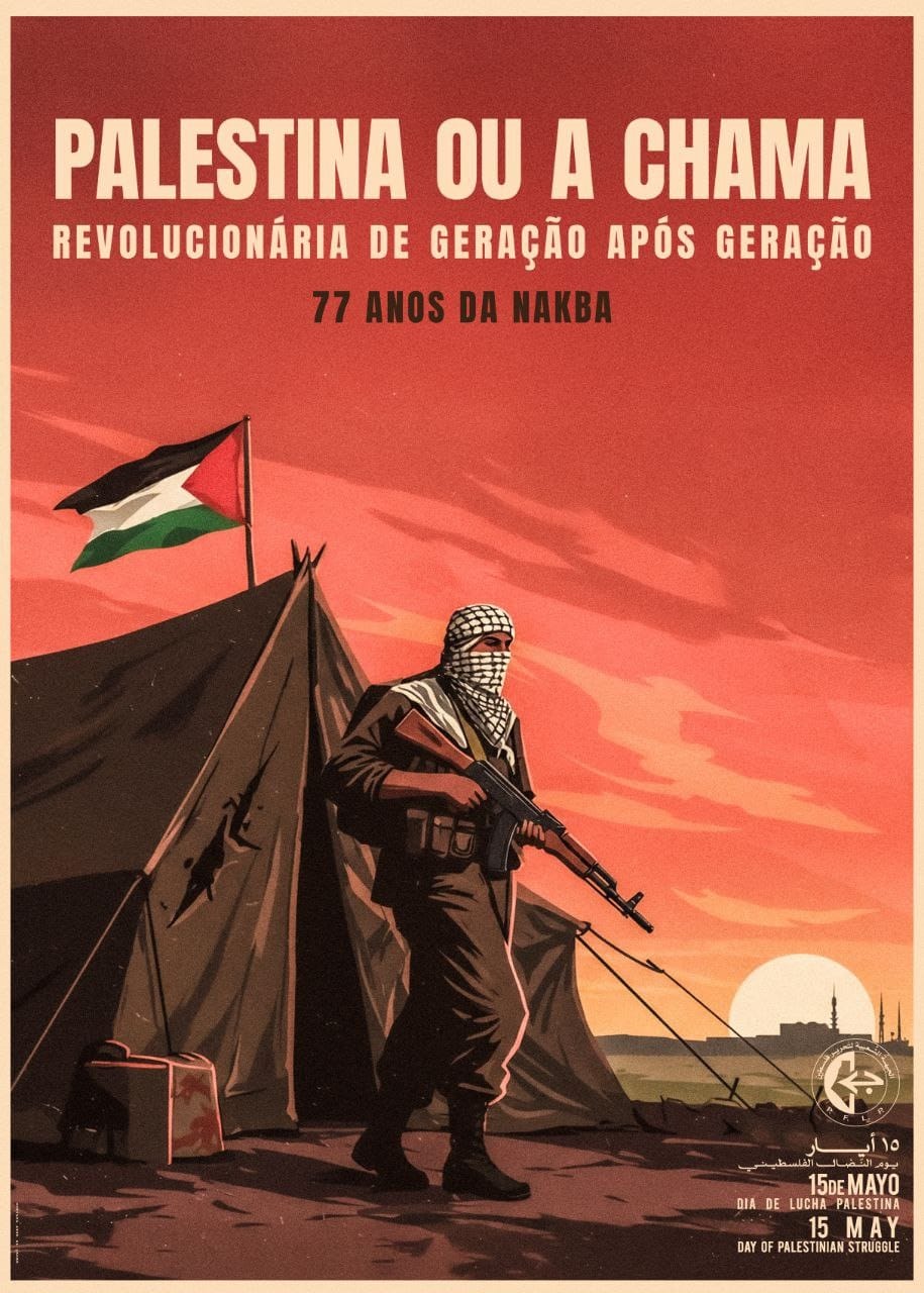 Atualização sobre a Tempestade Al-Aqsa: dia 586