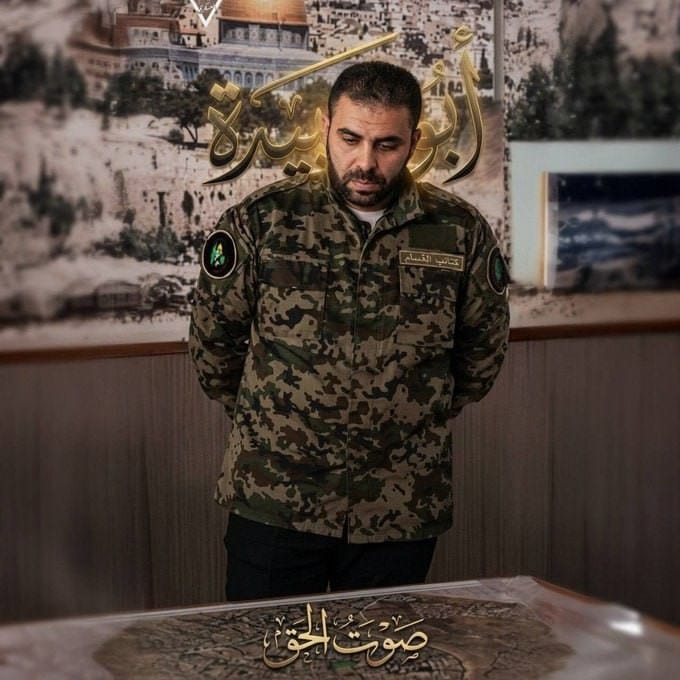 Atualização sobre a Tempestade Al-Aqsa: dia 814