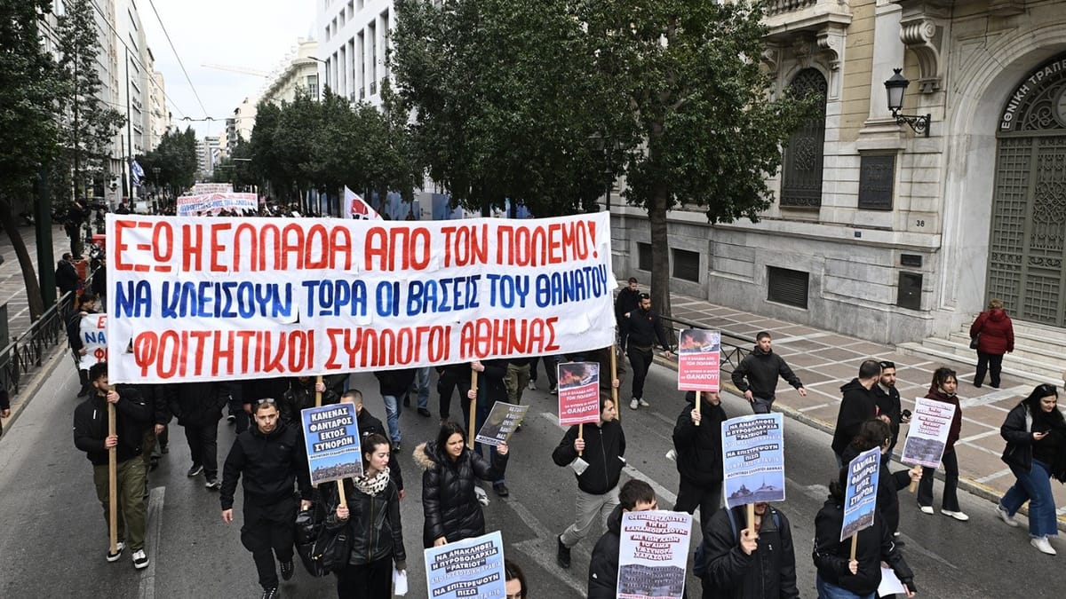 KKE: A Grécia não deve ser arrastada para a guerra!