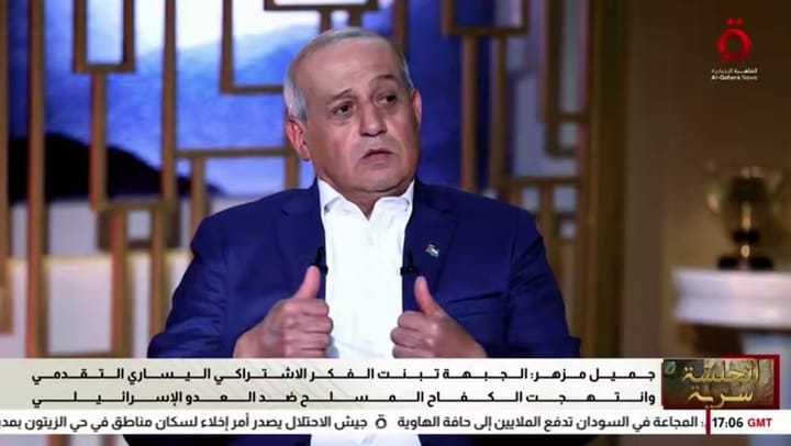 Atualização sobre a Tempestade Al-Aqsa: dia 853