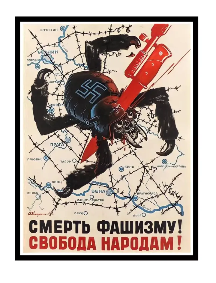 Sobre fascismo e antifascismo